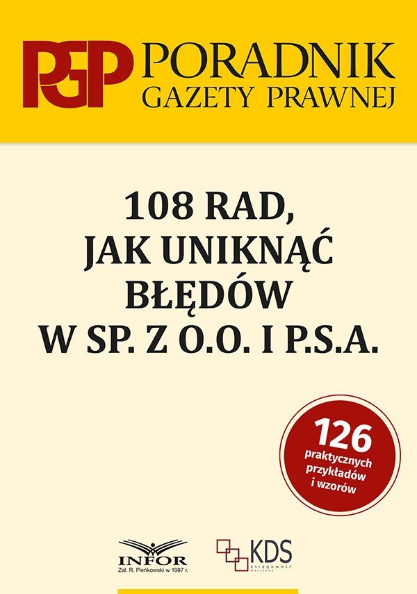 108 rad, jak uniknąć błędów w sp. z o.o. i P.S.A. okładka