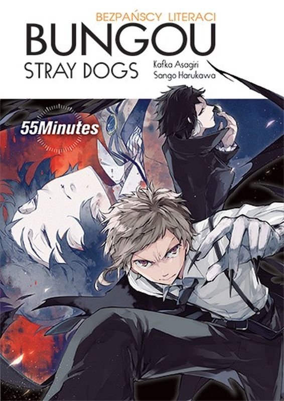 55 Minutes. Bungou stray dogs. Light novel okładka