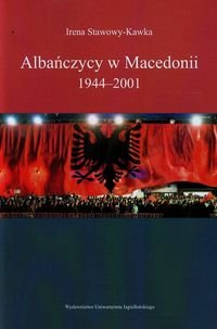 Albańczycy w Macedonii 1944-2001 okładka