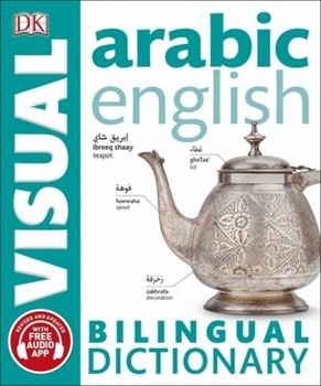 Arabic English Bilingual Visual Dictionary okładka