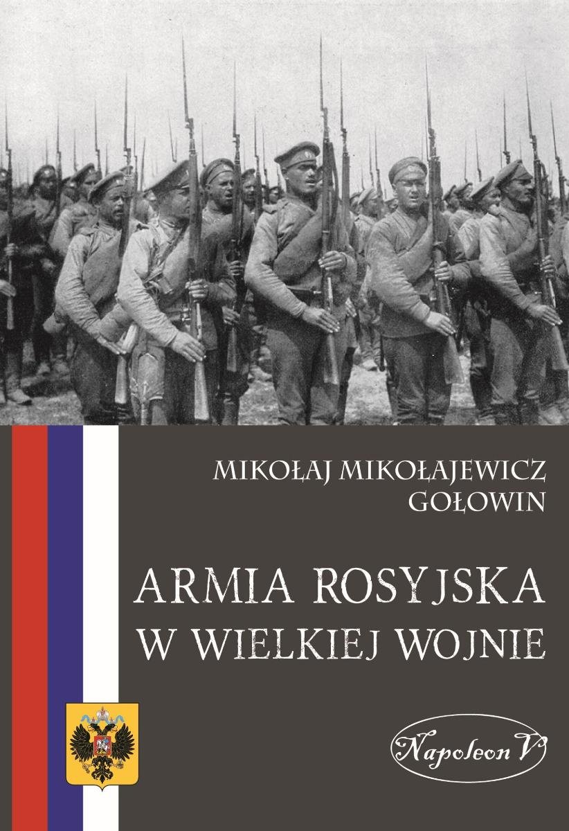 Armia rosyjska w Wielkiej Wojnie - ebook EPUB okładka