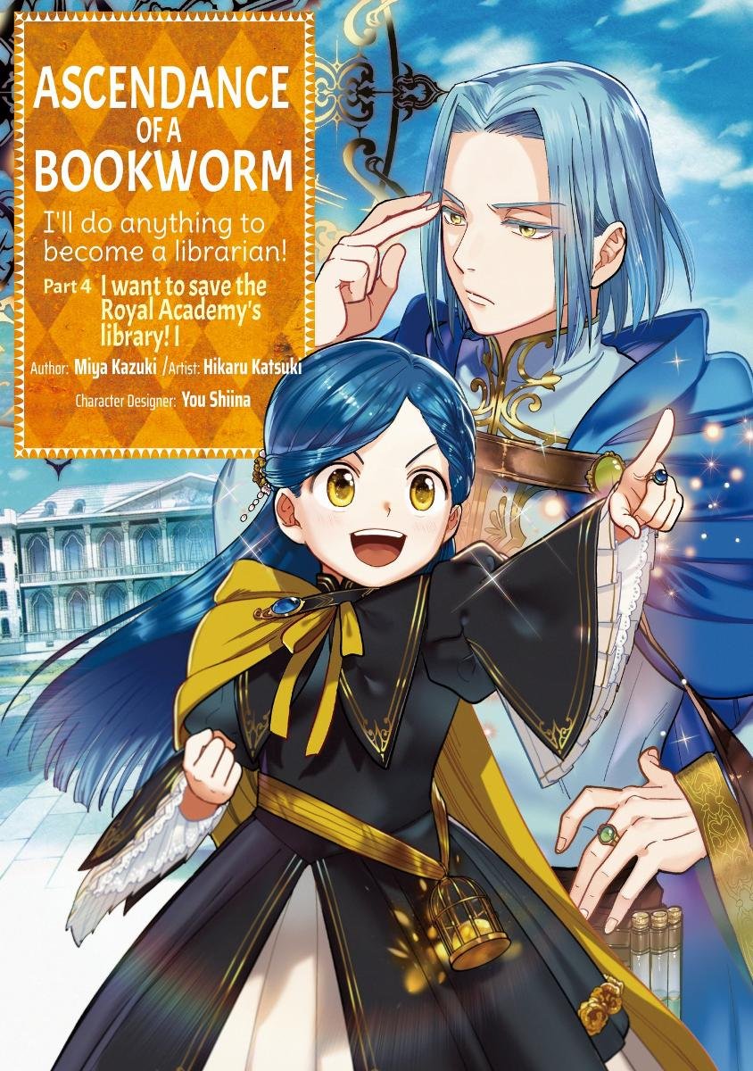 Ascendance of a Bookworm. Manga. Part 4. Volume 1 okładka