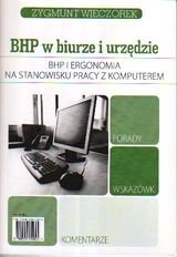 BHP w biurze i urzędzie BHP i ergonomia na stanowisku pracy z komputerem okładka