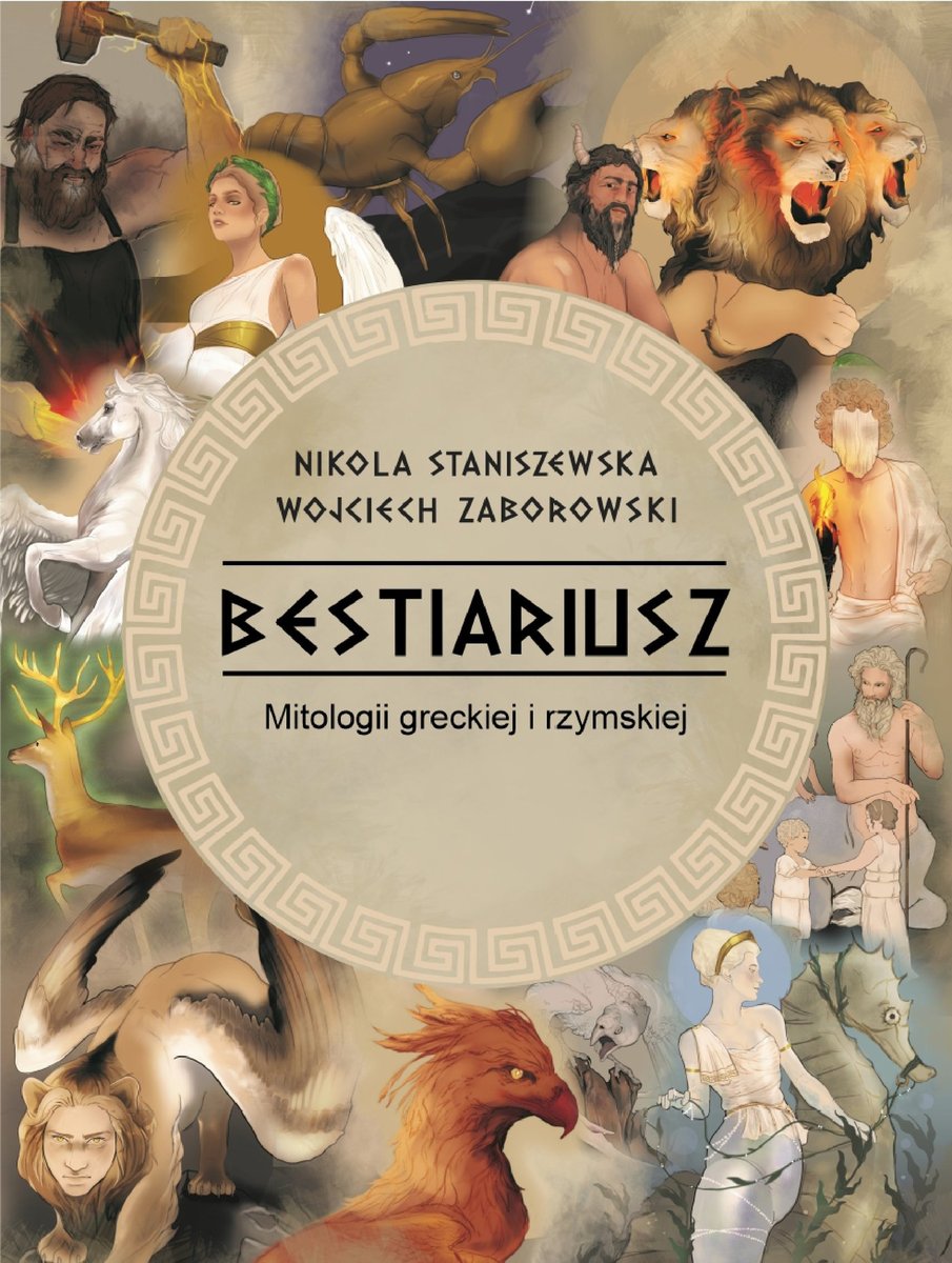 Bestiariusz Mitologii Greckiej i Rzymskiej okładka
