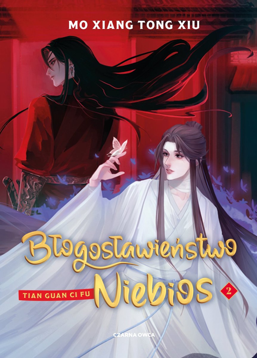 Błogosławieństwo Niebios. Tom 2 okładka