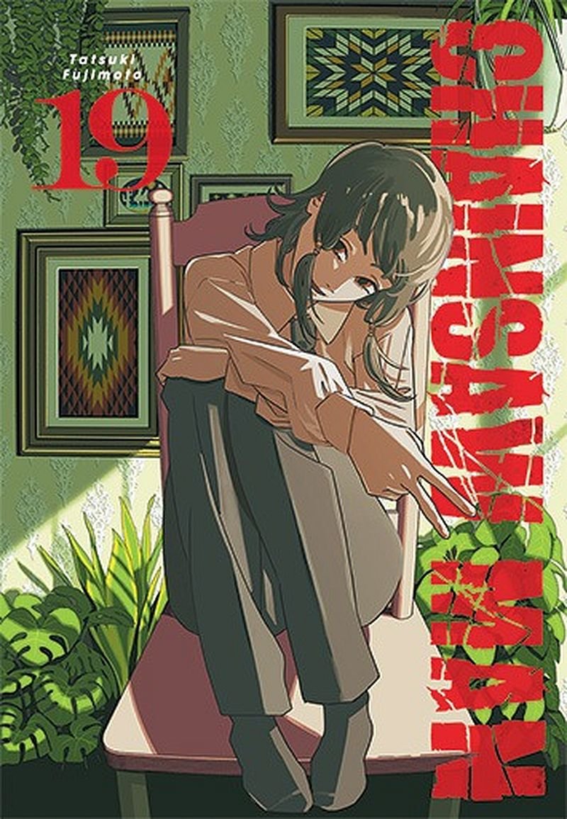 Chainsaw Man. Tom 19 okładka