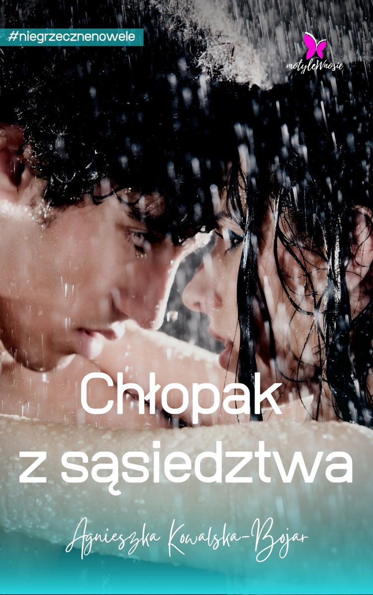Chłopak z sąsiedztwa okładka