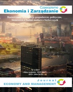Czasopismo Ekonomia i Zarządzanie nr 2/2017 okładka