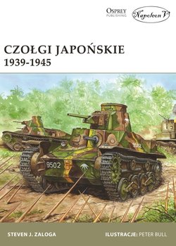 Czołgi japońskie 1939-1945 okładka