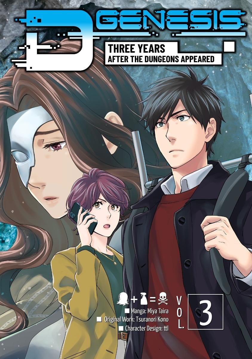 D-Genesis. Three Years after the Dungeons Appeared. Manga. Volume 3 okładka