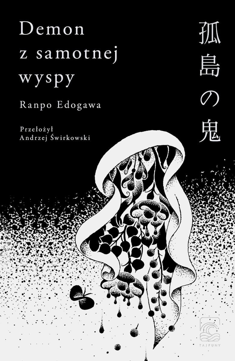 Demon z samotnej wyspy - ebook EPUB okładka