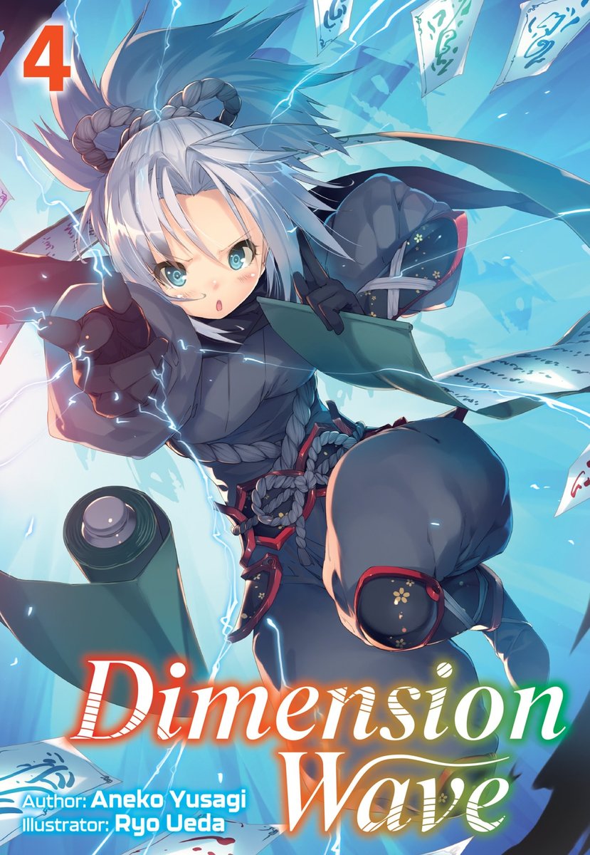 Dimension Wave. Volume 4 - ebook EPUB okładka