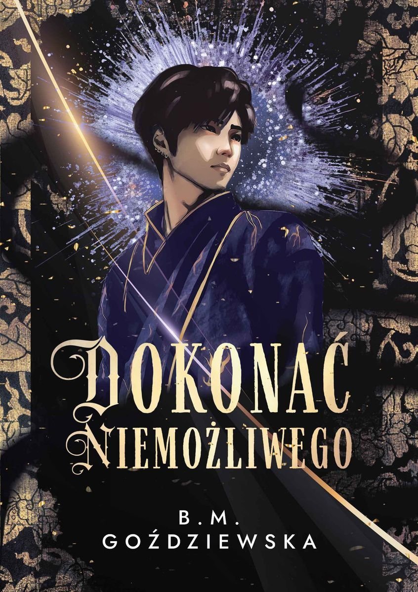 Dokonać niemożliwego okładka