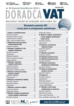 Doradca VAT - wydanie specjalne: Niezbędnik podatnika VAT – wzory pism w postępowaniu podatkowym okładka