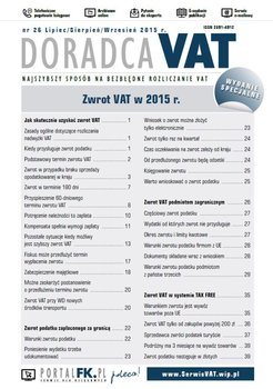 Doradca VAT - wydanie specjalne: Zwrot VAT 2015 r. okładka
