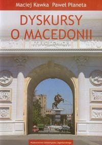 Dyskursy o Macedonii okładka