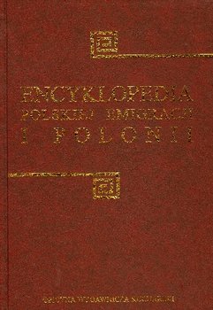 Encyklopedia Polskiej Emigracji i Polonii Tom 4 P-S okładka