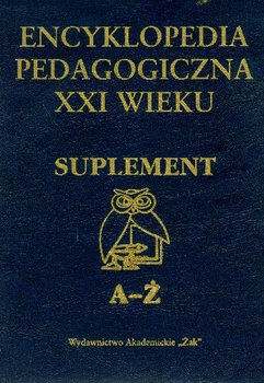 Encyklopedia pedagogiczna XXI wieku. Suplement okładka