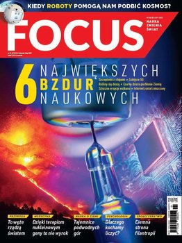 Focus 1-2/2022 okładka