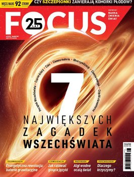 Focus 8/2021 okładka