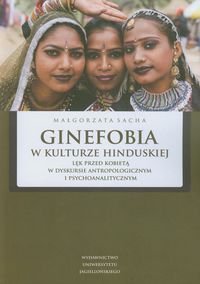 Ginefobia w kulturze hinduskiej okładka