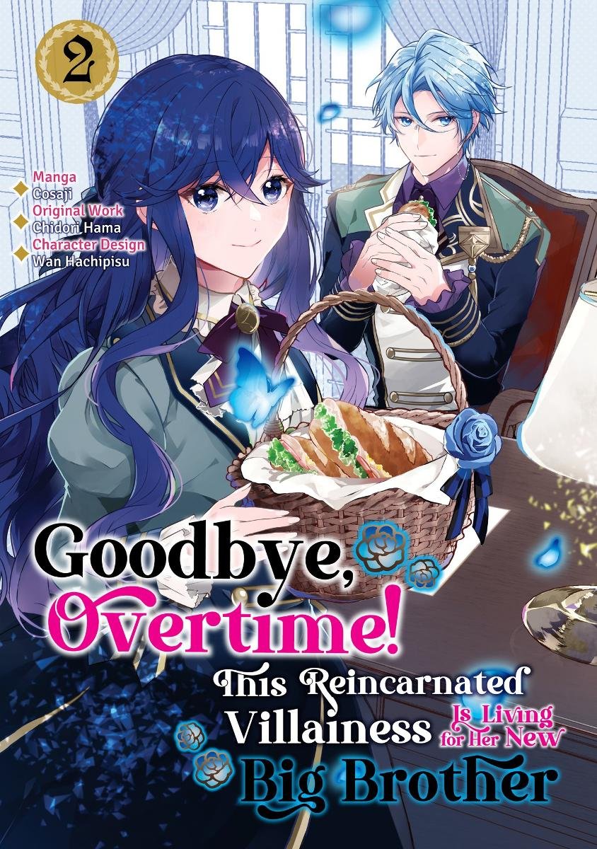 Goodbye, Overtime! This Reincarnated Villainess Is Living for Her New Big Brother. Volume 2 okładka