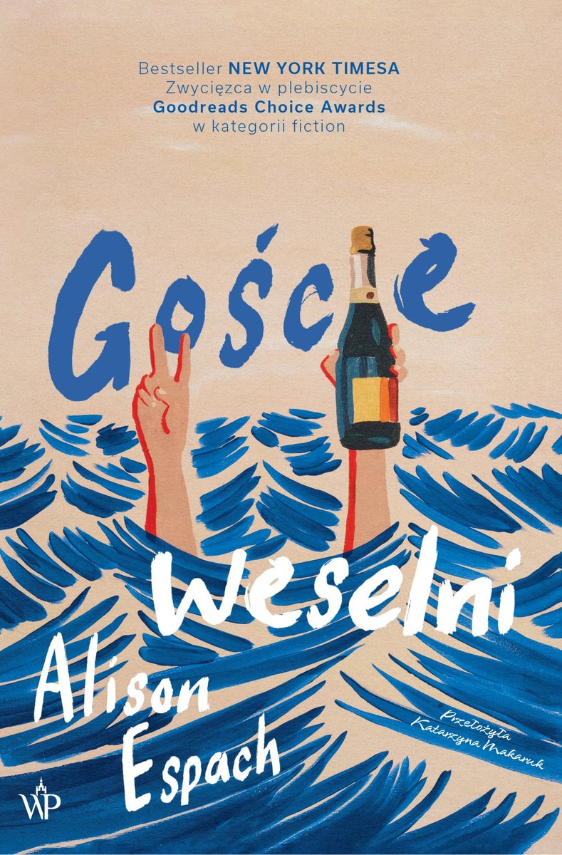 Goście weselni - ebook MOBI okładka