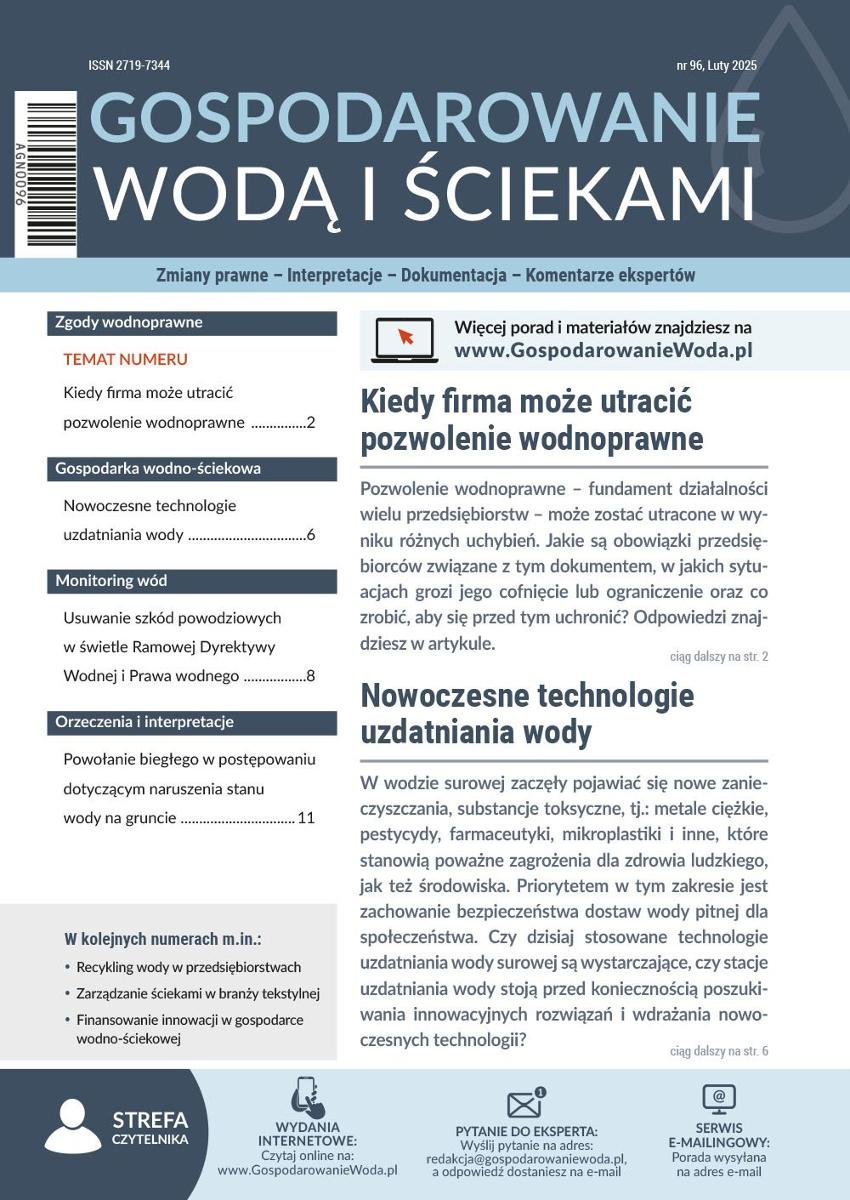 Gospodarowanie wodą i ściekami. Numer 96 okładka