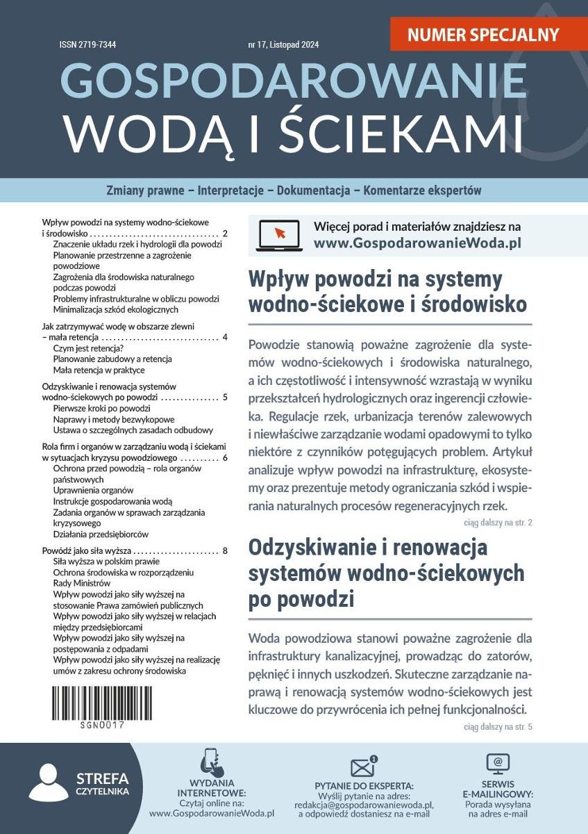 Gospodarowanie wodą i ściekami. Numer specjalny 17 cover