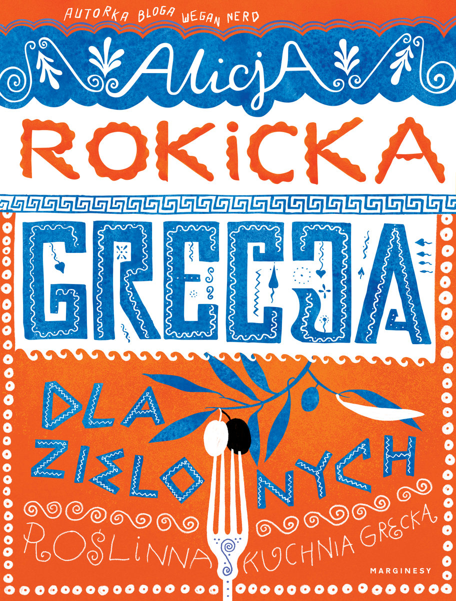 Grecja dla zielonych okładka
