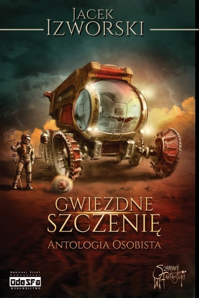 Gwiezdne szczenię. Antologia osobista - ebook EPUB okładka