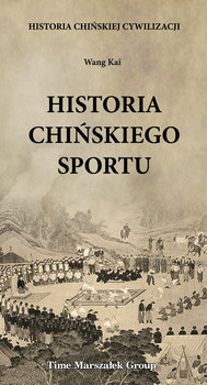 Historia chińskiego sportu okładka