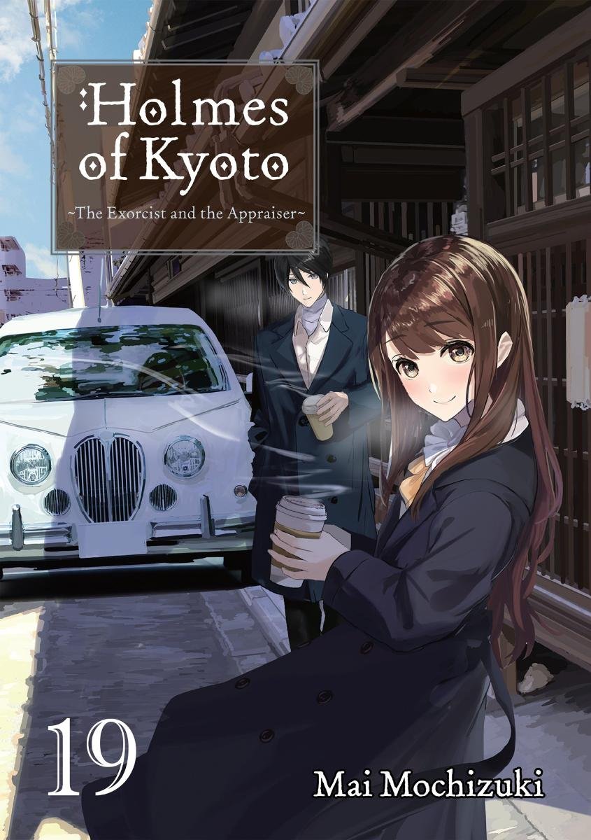 Holmes of Kyoto. Volume 19 okładka