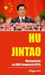 Hu Jintao. Wystąpienie na XVI kongresie KPCh okładka