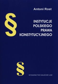 Instytucje polskiego prawa konstytucyjnego okładka