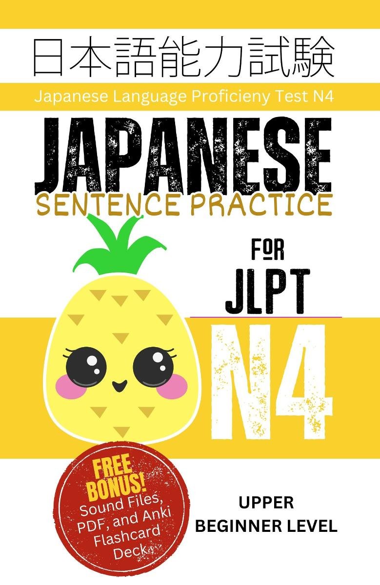 Japanese Sentence Practice for JLPT N4 okładka