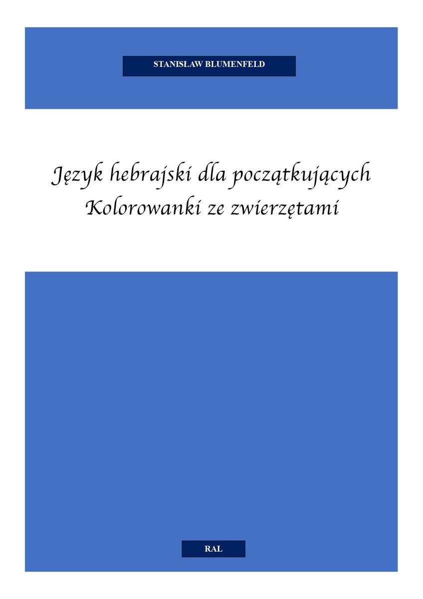 Język hebrajski dla początkujących. Kolorowanki ze zwierzętami okładka