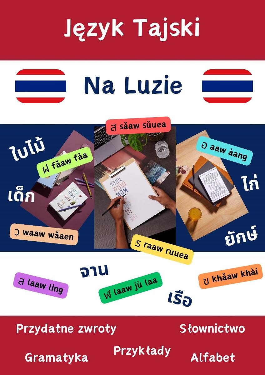 Język tajski na luzie okładka