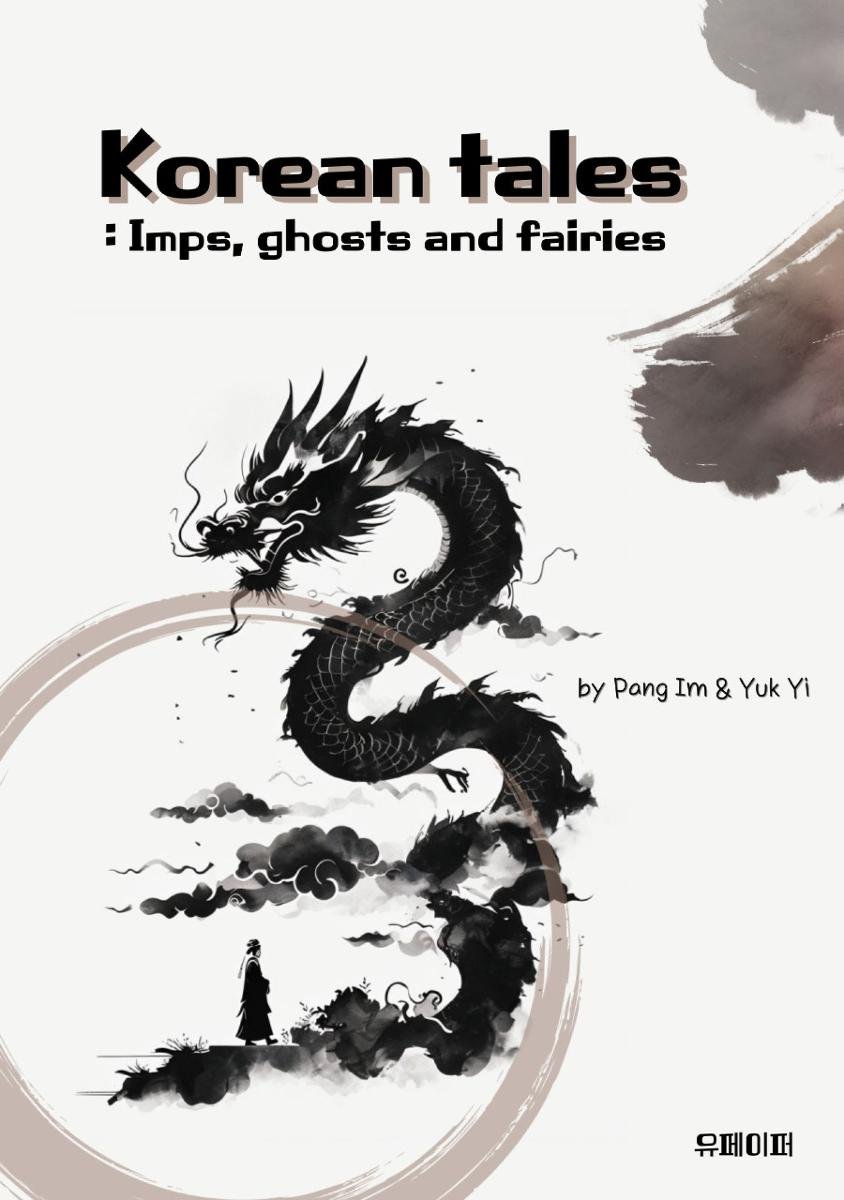 Korean tales. Imps, ghosts and fairies okładka