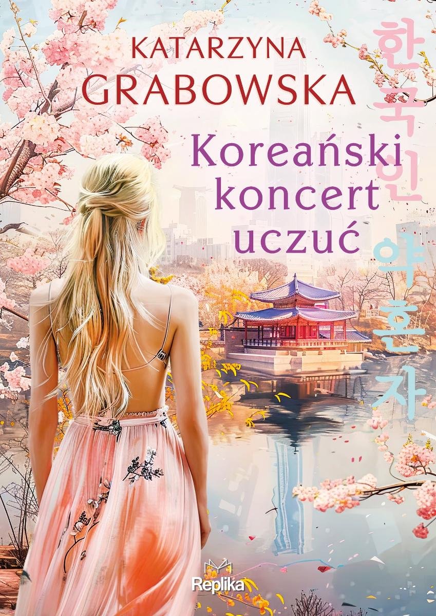 Koreański koncert uczuć - ebook EPUB okładka