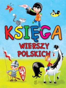 Księga wierszy polskich okładka