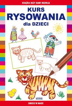Kurs rysowania dla dzieci okładka