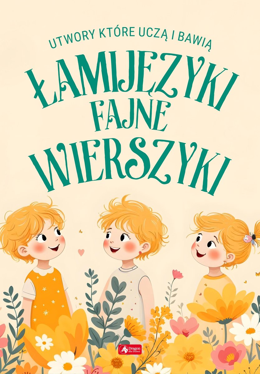 Łamijęzyki. Fajne wierszyki okładka