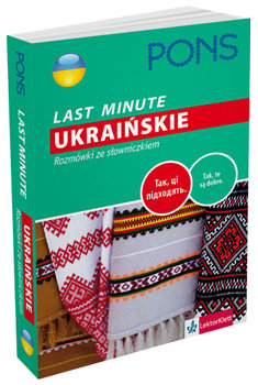 Last Minute. Ukraińskie. Rozmówki ze słowniczkiem okładka