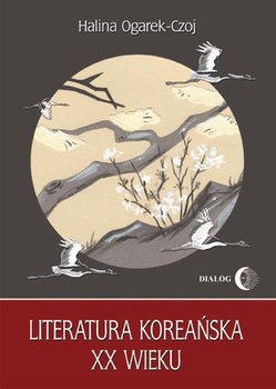 Literatura koreańska XX wieku okładka
