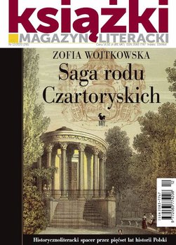 Magazyn Literacki Książki 12/2020 okładka