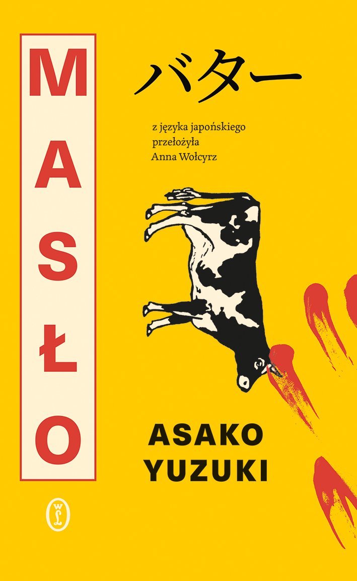 Masło - ebook EPUB okładka