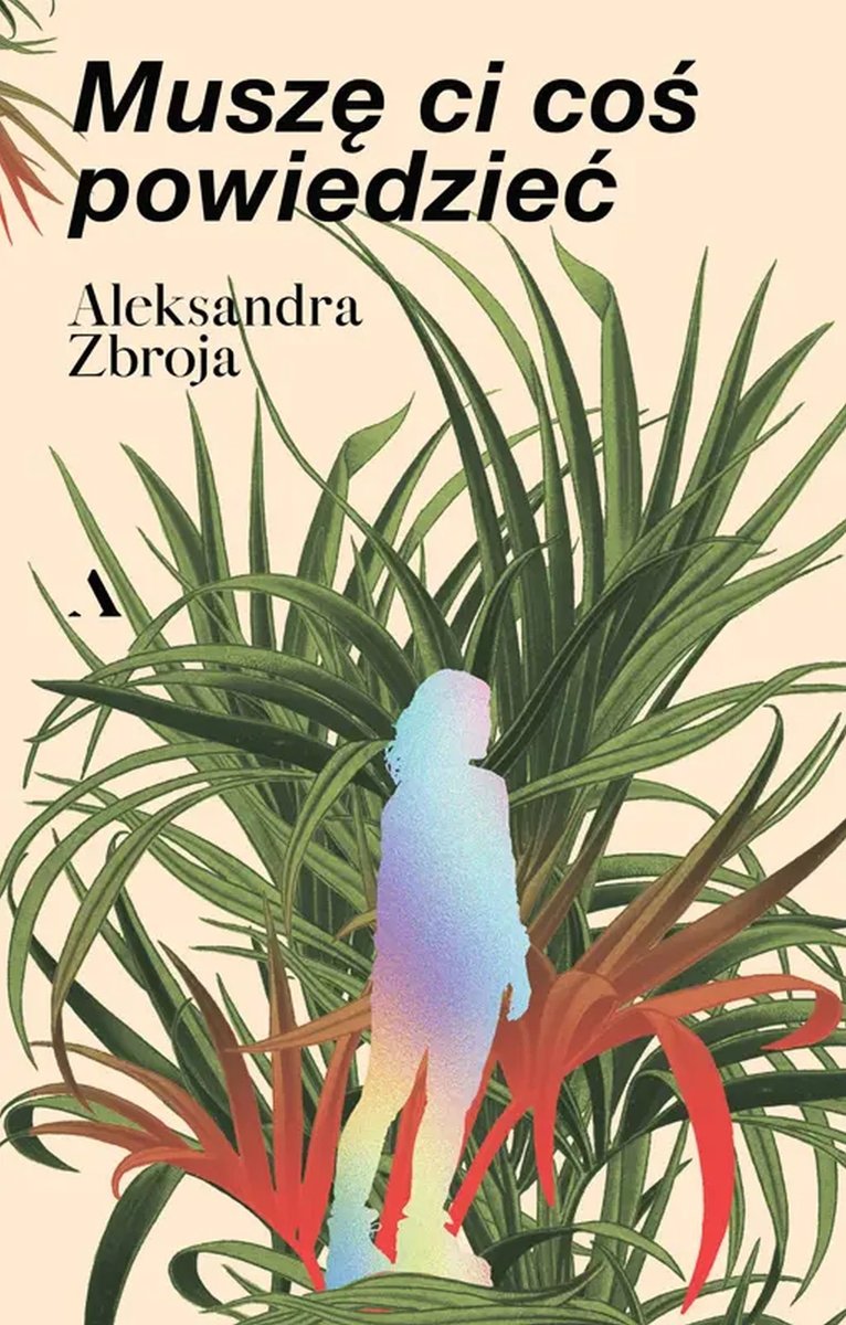 Muszę Ci coś powiedzieć okładka
