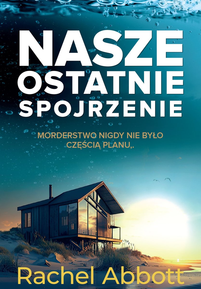 Nasze ostatnie spojrzenie okładka