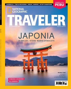 National Geographic Traveler 3/2023 okładka